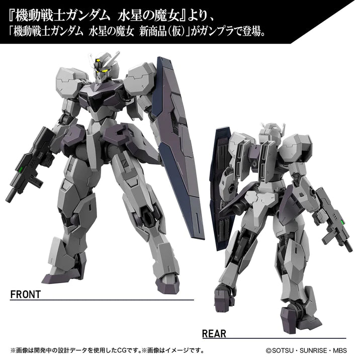HG 1/144 GUNDVÖLVA