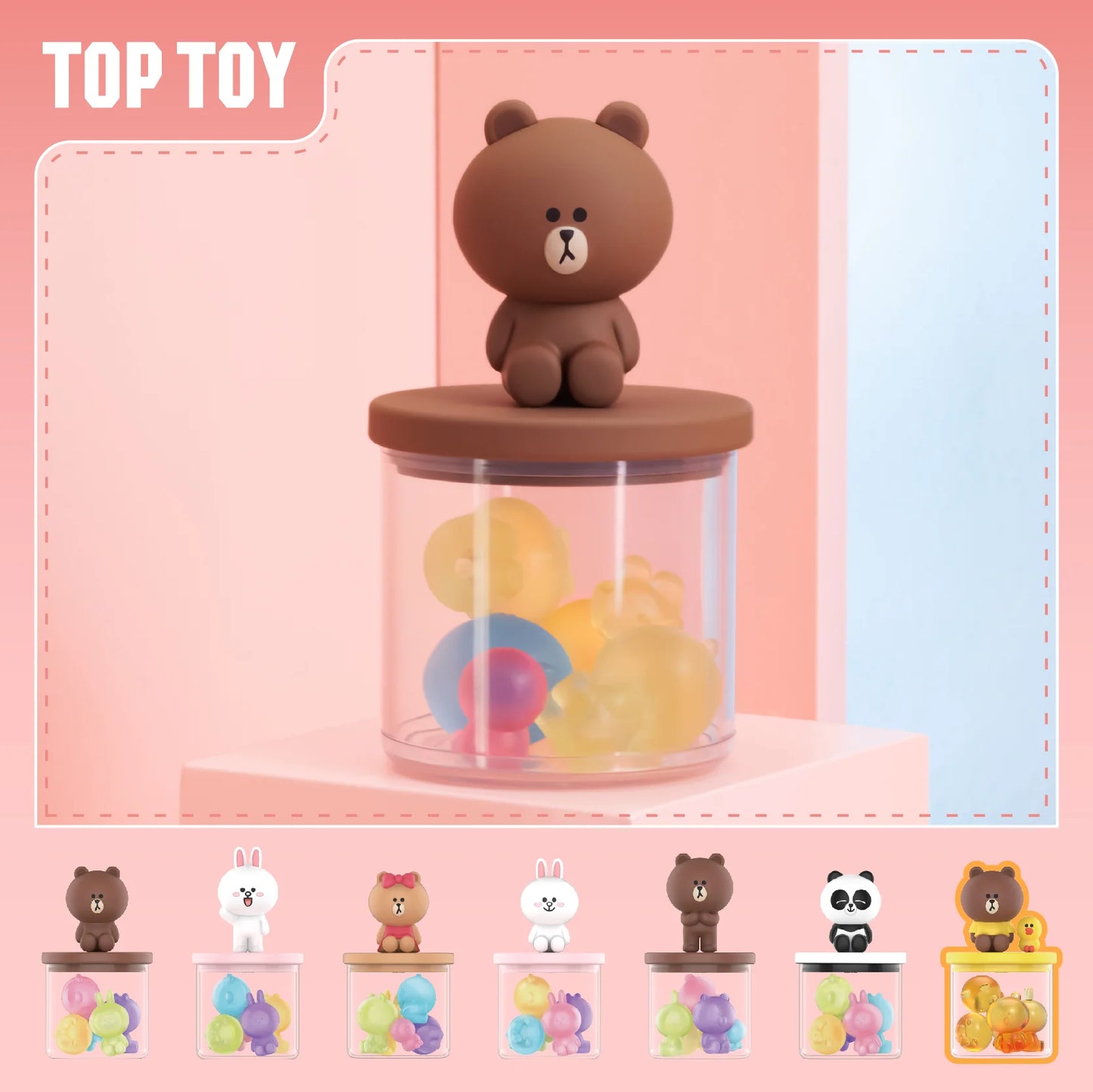 TOPTOYS x LINE FRIENDS 糖果罐罐系列盲盒手办