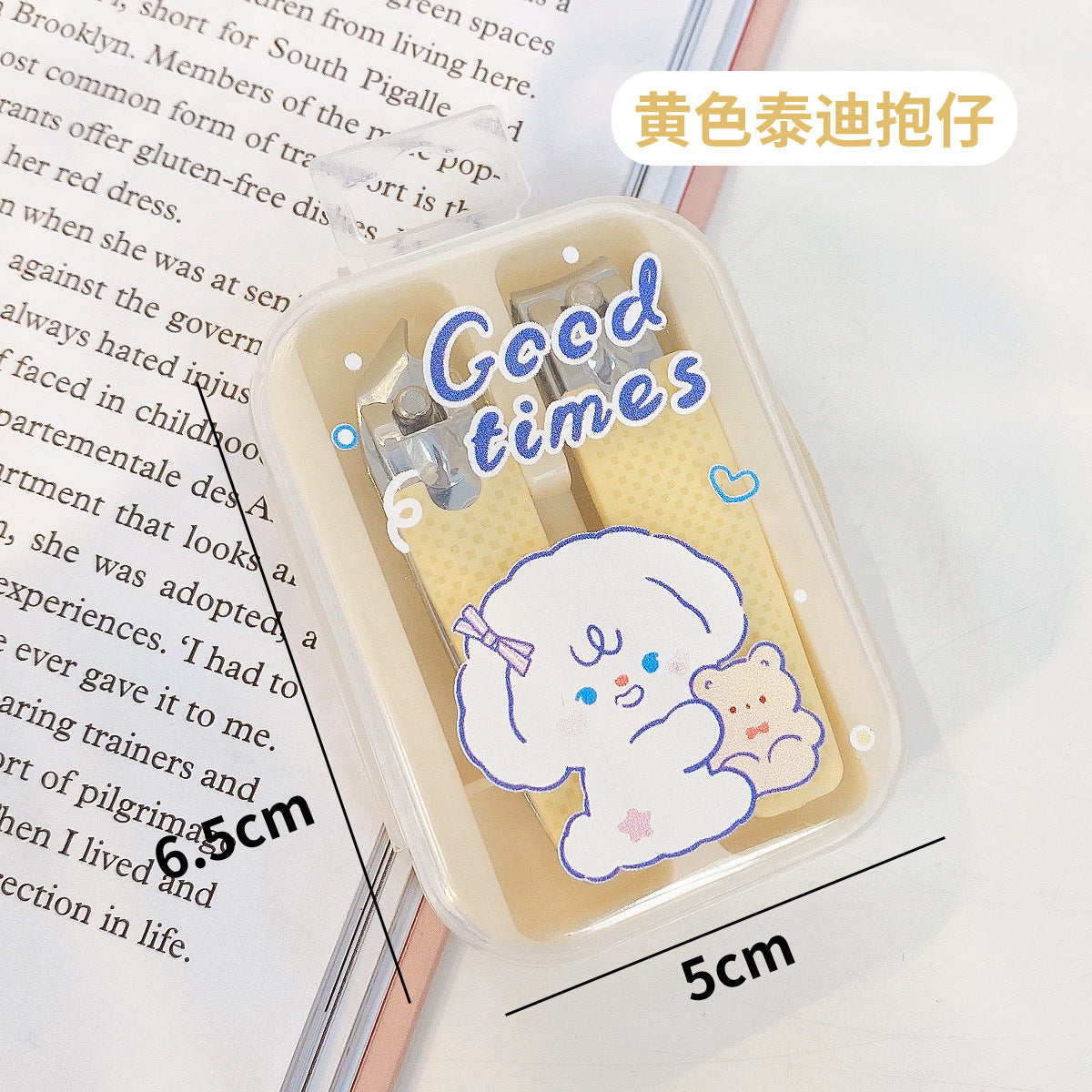 Domestic cartoon transparent nail two-piece set - multiple options to choose from