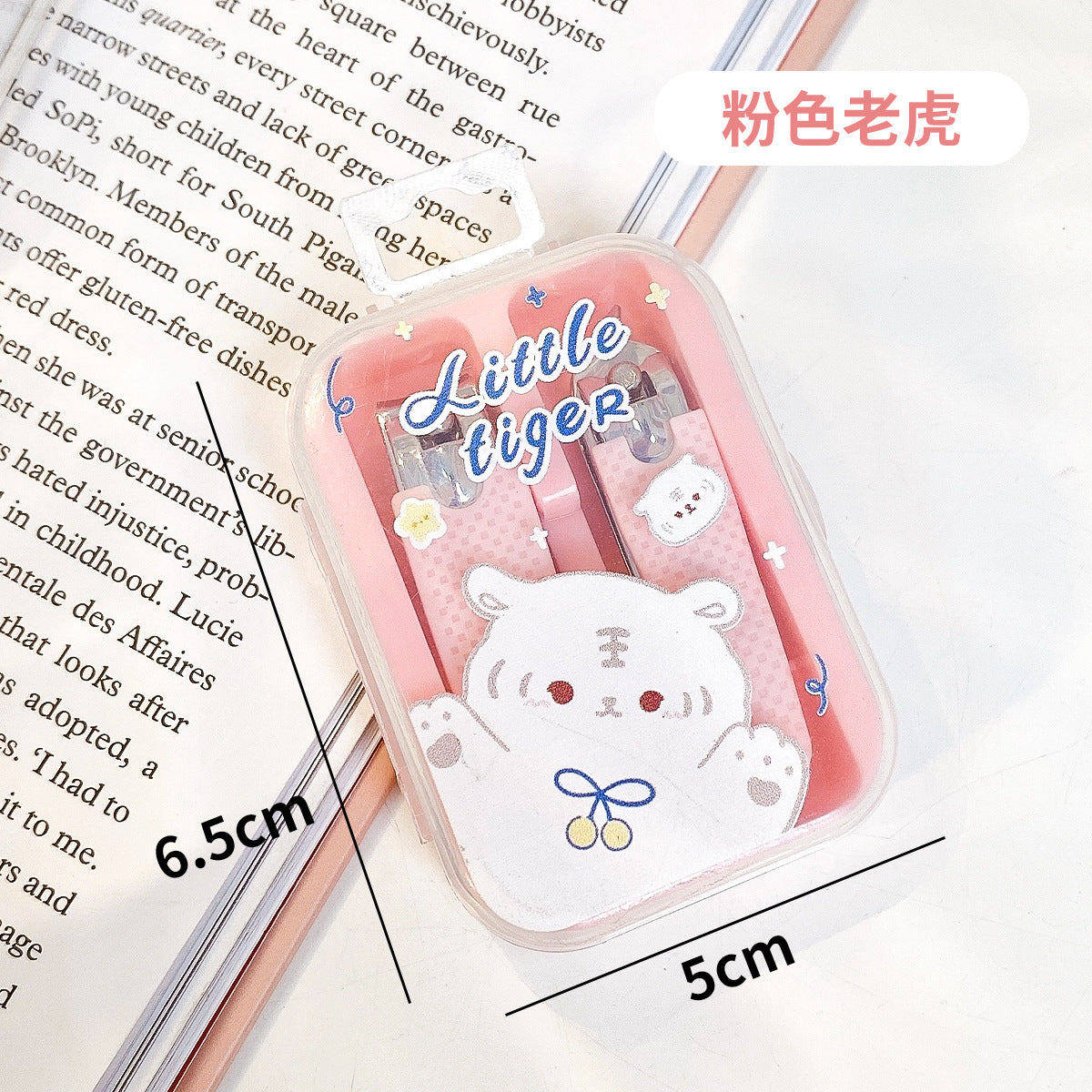 Domestic cartoon transparent nail two-piece set - multiple options to choose from