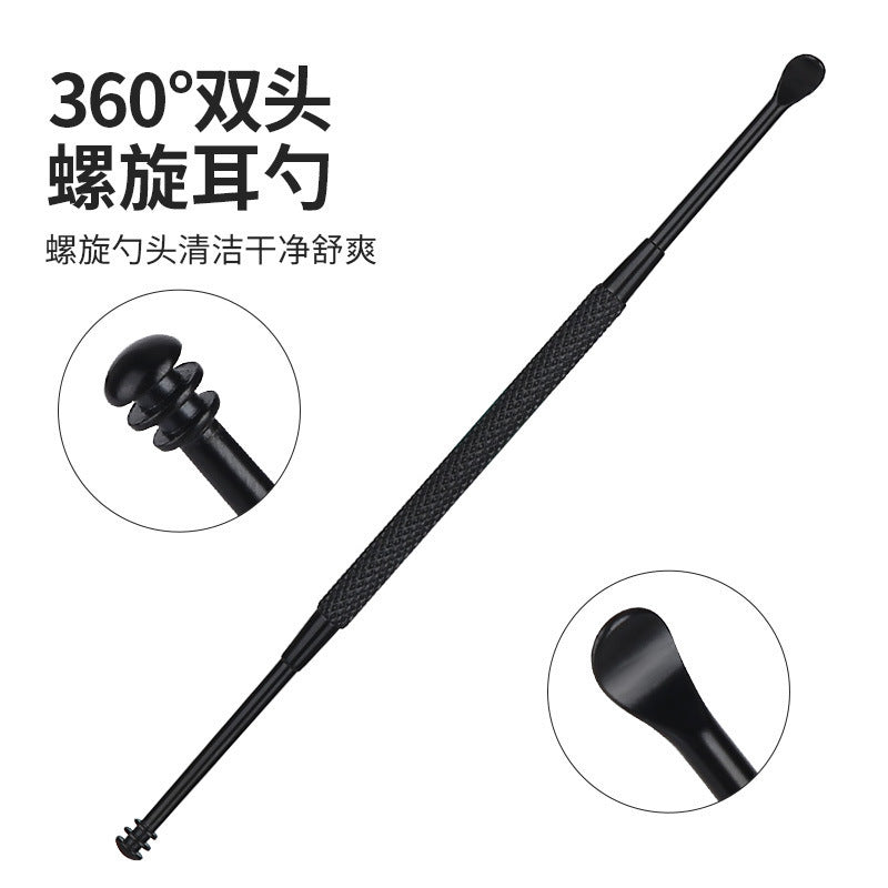 Domestic ear pick-(two optional)