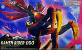 Figure-rise Standard KAMEN RIDER OOO TAJADORU COMBO