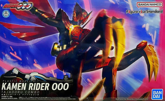 Figure-rise Standard KAMEN RIDER OOO TAJADORU COMBO
