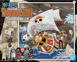 ONE PIECE NON-SCALE THOUSAND SUNNY LAND OF WANO VER.