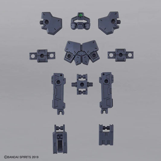 30MM 1/144 OPTION ARMOR OP18 FOR BASE ATTACK (FOR RABIOT/DARK GRAY)