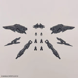 30MM 1/144 OPTION PARTS SET 5 (MULTI WING /MULTI BOOSTER)