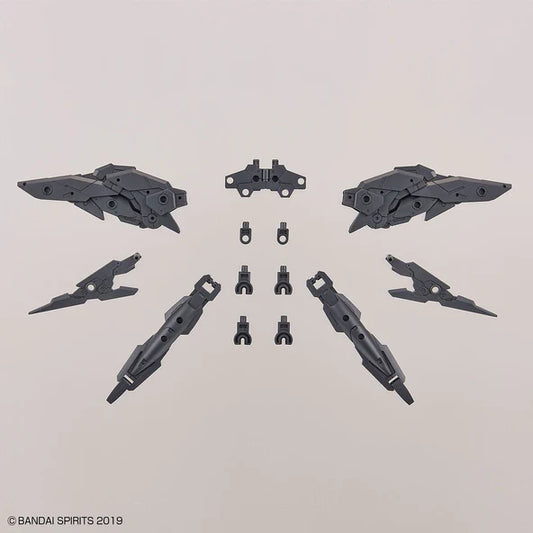 30MM 1/144 OPTION PARTS SET 5 (MULTI WING /MULTI BOOSTER)