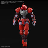 30MM 1/144 W07 OPTION WEAPON 1 FOR RABIOT