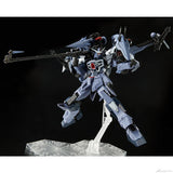 FM - PBandai - Seed Eclipse 1/100 Full Mechanics GAT-X130 Aile Calamity Gundam