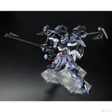 FM - PBandai - Seed Eclipse 1/100 Full Mechanics GAT-X130 Aile Calamity Gundam