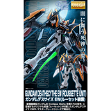 PREMIUM BANDAI MASTER GRADE (MG) 1/100 XXXG-01D GUNDAM DEATHSCYTHE EW (ROUSSETTE UNIT)