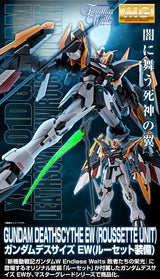 PREMIUM BANDAI MASTER GRADE (MG) 1/100 XXXG-01D GUNDAM DEATHSCYTHE EW (ROUSSETTE UNIT)