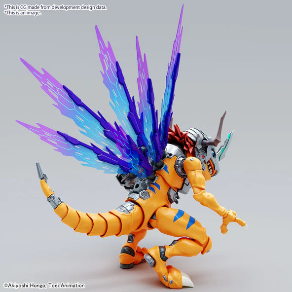 FR - Amplified Metalgreymon (Vaccine) - Digimon Adventure