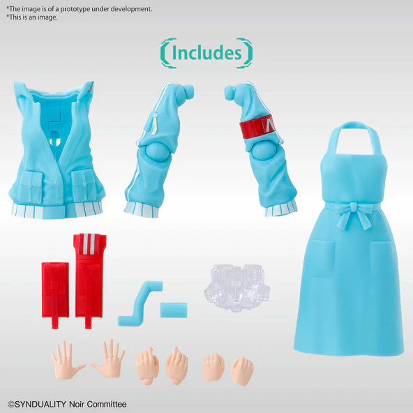 FIGURE-RISE STANDARD SYNDUALITY ELLIE
