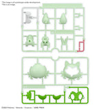 POKEMON PLASTIC MODEL COLLECTION QUICK!! NO.18 SPRIGATITO