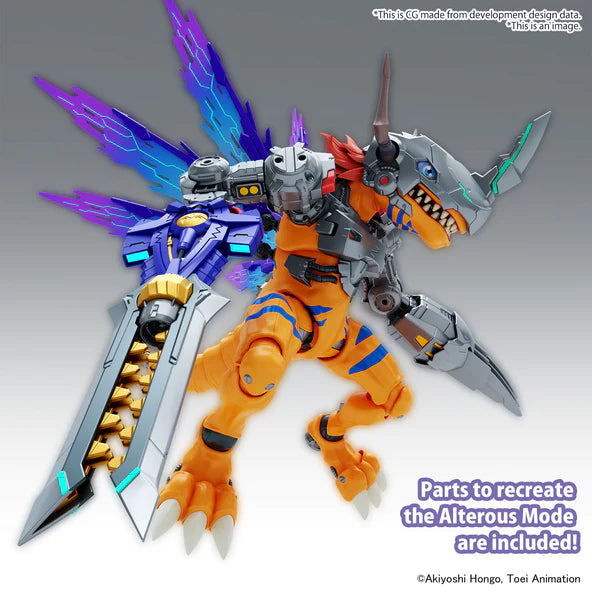 FR - Amplified Metalgreymon (Vaccine) - Digimon Adventure