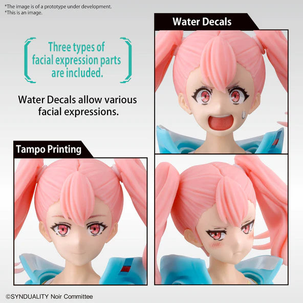 FIGURE-RISE STANDARD SYNDUALITY ELLIE