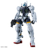HG - Bandai -  BOCATA'S GELGOOG (GQuuuuuuX)