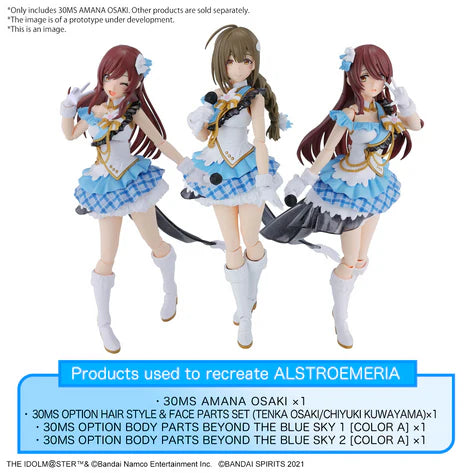 30MS Amana Osaki - The Idolmaster 1/144