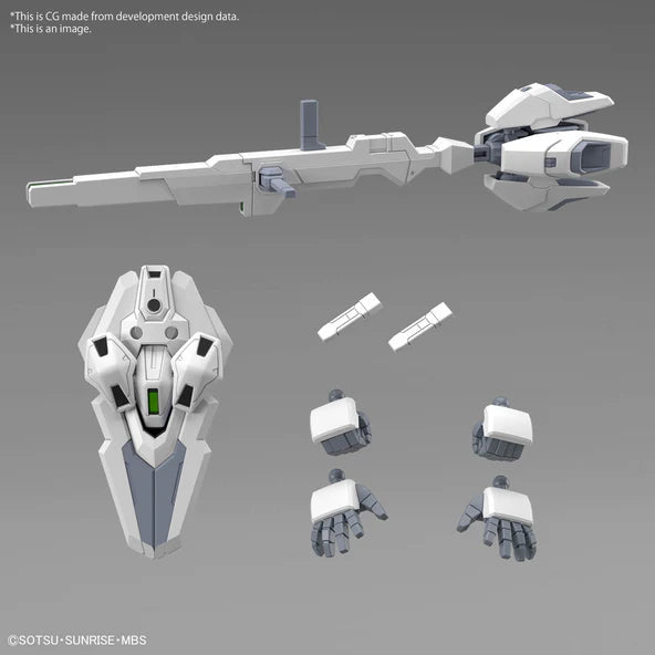 SD GUNDAM SDCS GUNDAM CALIBARN