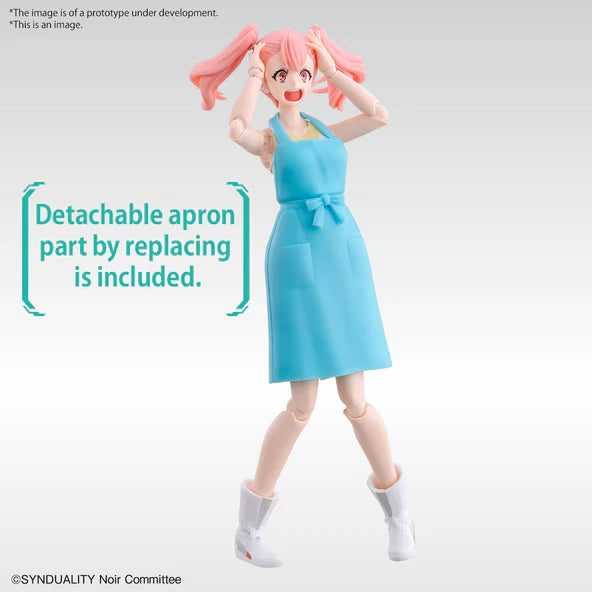 FIGURE-RISE STANDARD SYNDUALITY ELLIE