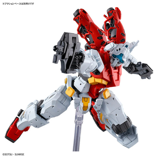 HG - Bandai - 1/144 SUGAI'S GELGOOG (GQuuuuuuX)
