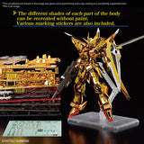 RG - Bandai - ORB-01 Akatsuki Gundam (Oowashi Unit)