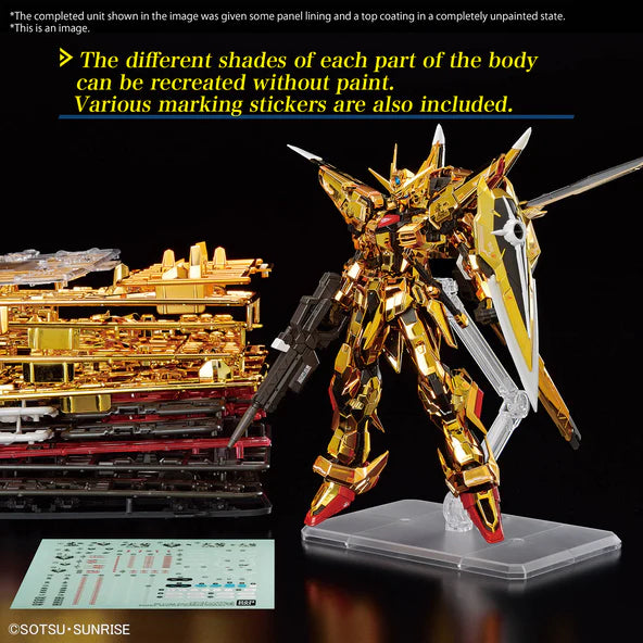 RG - Bandai - ORB-01 Akatsuki Gundam (Oowashi Unit)