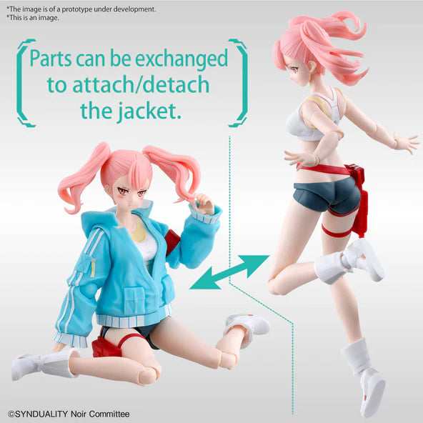 FIGURE-RISE STANDARD SYNDUALITY ELLIE