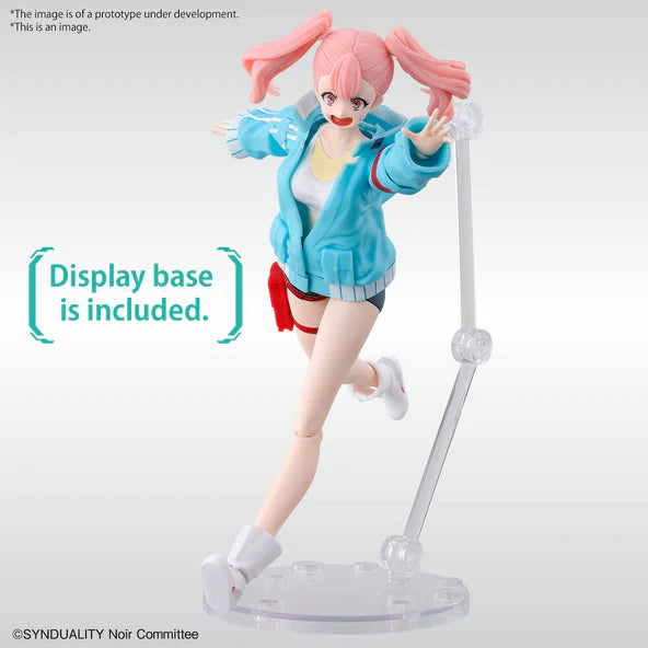 FIGURE-RISE STANDARD SYNDUALITY ELLIE