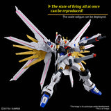 HIGH GRADE (HG) HGCE 1/144 ZGMF/A-262PD-P GUNDAM SEED FREEDOM MIGHTY STRIKE FREEDOM GUNDAM