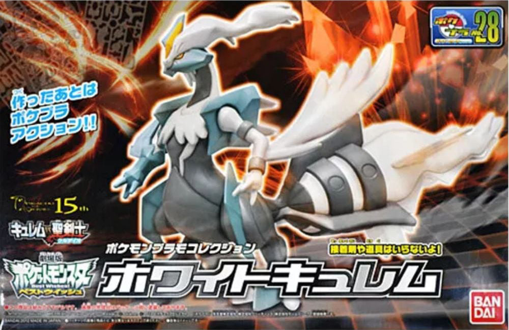 Pokemon Model Kit - Bandai - White Kyurem