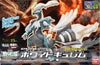 Bandai - Pokemon Model Kit - White Kyurem