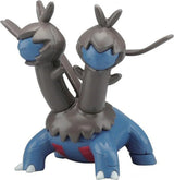 Pokémon Model Kit HYDREIGON EVOLUTION SET