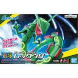 POKEMON MODEL KIT RAYQUAZA