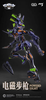 CCS Evangelion - Final Model