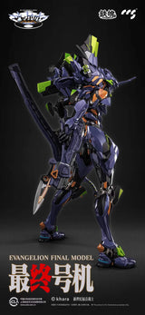 CCS Evangelion - Final Model