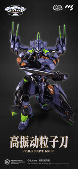 CCS Evangelion - Final Model