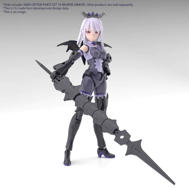 30MS Option Parts Set 10 (Reaper Armor) 1/144
