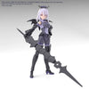 30MS Option Parts Set 10 (Reaper Armor) 1/144