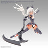 30MS Option Parts Set 10 (Reaper Armor) 1/144