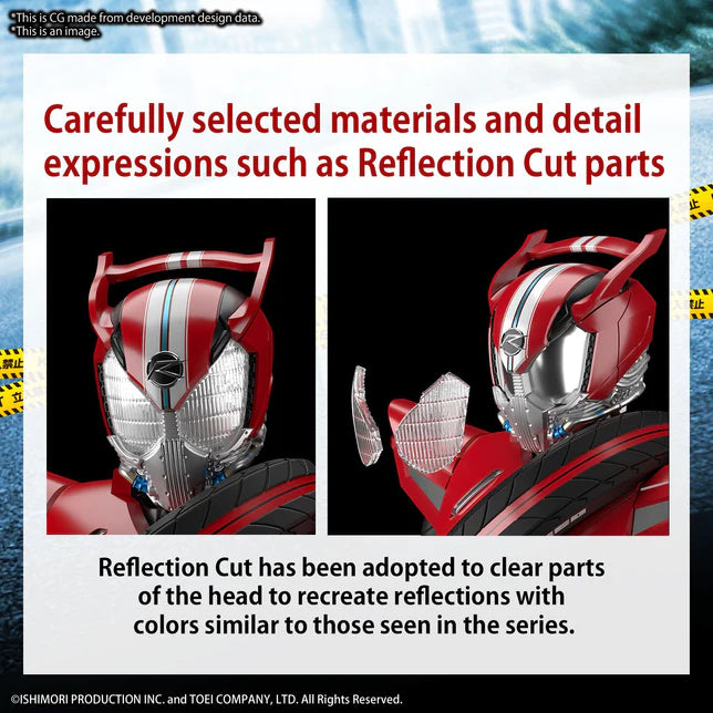 FRS - Kamen Rider Drive Type Speed