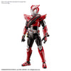 FRS - Kamen Rider Drive Type Speed