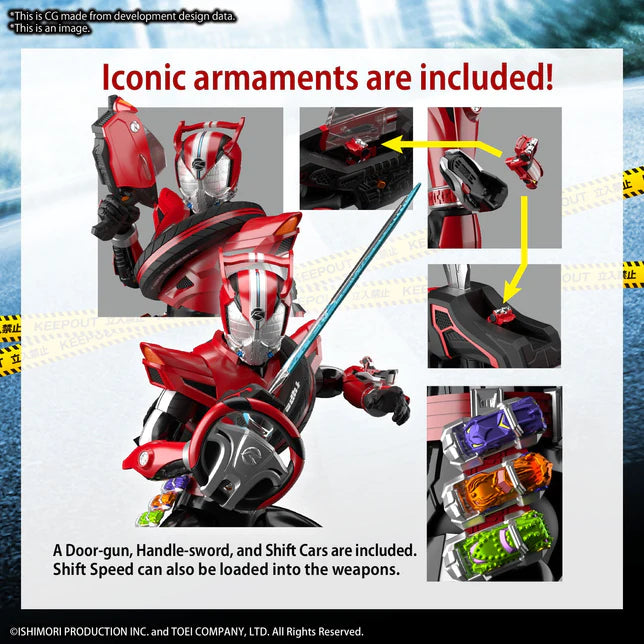 FRS - Kamen Rider Drive Type Speed