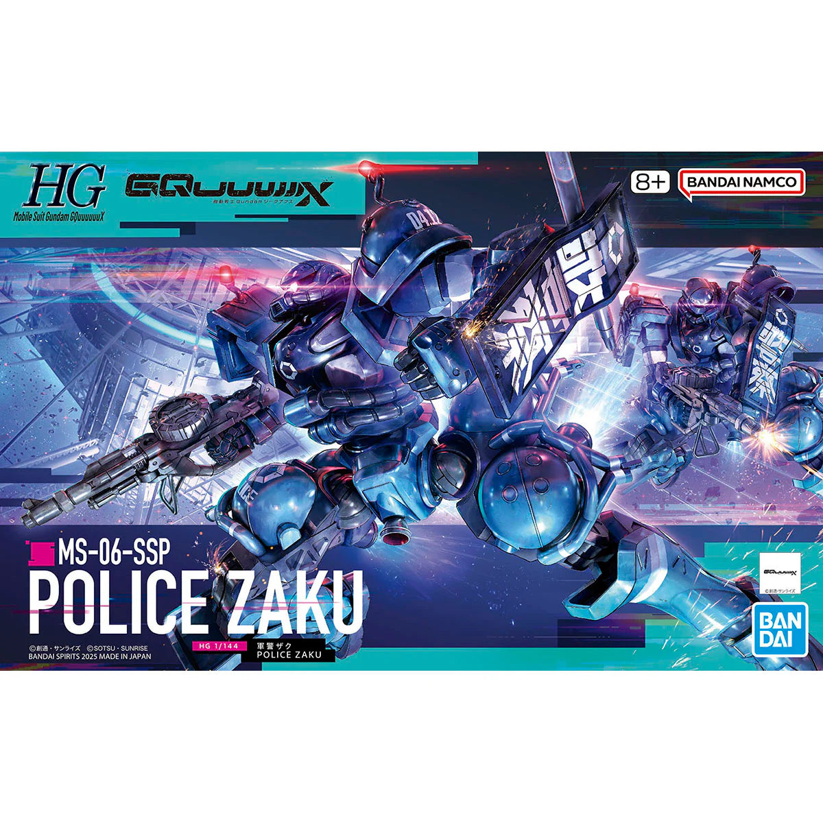 HG - Bandai - 1/144 POLICE ZAKU