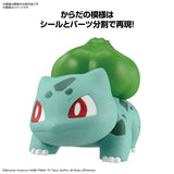 POKEMON PLASTIC MODEL COLLECTION QUICK!! NO.13 BULBASAUR