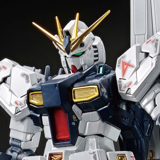 RG - Bandai - NU GUNDAM (TITANIUM FINISH) - P-BANDAI