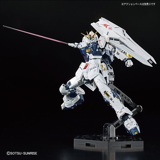 RG - Bandai - NU GUNDAM (TITANIUM FINISH) - P-BANDAI