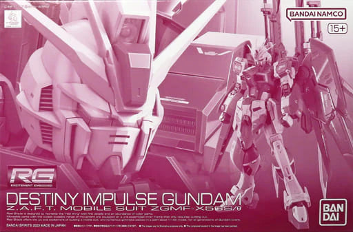 RG - Bandai - Destiny Impulse Gundam 1/144