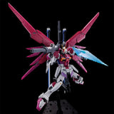 RG - Bandai - Destiny Impulse Gundam 1/144